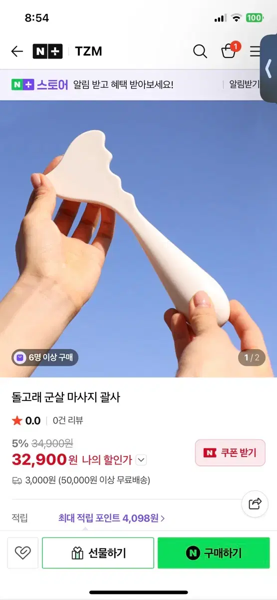 thumbnail-2